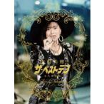 三方背豪華ビニールケース入りBOX 中山美穂 5Blu-ray/〜Miho Nakayama
