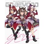 [国内盤ブルーレイ][新品]ウマ娘 プリティーダービー 