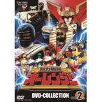 [国内盤DVD][ ]超力戦隊オーレンジャー DVD COLLECTION VOL.2[4枚組] (2025/7/9発売)