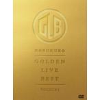 コブクロ 4DVD/GOLDEN LIVE BEST 26/4/29発売 【オリコン加盟店】 - 最