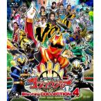 BD スーパー戦隊シリーズ ナンバーワン戦隊ゴジュウジャー Blu-ray
