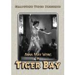 Tiger Bay (1934)(2023/6/29発売)(輸入盤DVD)[新品]