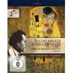 Lan Shui/Singapore Symphony Orchestra / Gustav Mahler's Symphony No. 10 ( зарубежная запись Blue-ray )[ новый товар ]