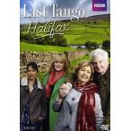ショッピングｈｅａｒｔｗａｒｍｉｎｇ LAST TANGO IN HALIFAX: SEASON ONE(輸入盤DVD)[新品]