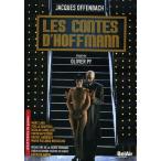 Offenbach/Laho/Petibon/Wesseling/Davin / Les Contes D'hoffmann( зарубежная запись DVD)[ новый товар ]