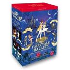 [0]Delibes/Paris Opera Corps De Ballet/Orchestre / Fairytale Ballets( зарубежная запись DVD)[ новый товар ]