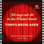 [輸入盤CD][新品]Bochmann/Muenchner Rundfunkorchester / Ich Tanze Mit Dir In Himmel Hinein(2022/6/3発売)