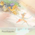 [ зарубежная запись LP запись ][ новый товар ]Soundtrack / PIANO FANTASIES - MUSIC FROM SQUARE ENIX(2025/10/31 продажа )( саундтрек )