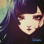 Garoad Garoad (Soundtrack) / Va-11 Hall-A:【輸入盤LPレコード】(2018/2/16発売)(サウンドトラック)