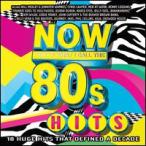 【輸入盤CD】VA / Now That's What I Call the 80's Hits (アメリカ盤CD)