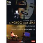 Haydn/Henschel/Richter/Cmw/Harnoncourt / Il Mondo Della Luna( зарубежная запись DVD)[ новый товар ]