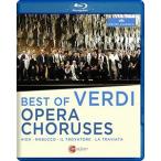 Verdi/Luisotti/Termirkanov/Brott/Orch E / Best Of Verdi Opera Choruses( зарубежная запись Blue-ray )[ новый товар ] (veru Dio винт )