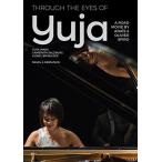 THROUGH THE EYES OF YUJA (2018/9/21 продажа ) ( зарубежная запись DVD)[ новый товар ]
