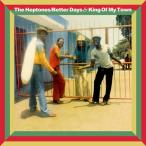 [ зарубежная запись CD][ новый товар ]Heptones / Betters Days &amp; King Of My Town (Expanded Version)(2022/9/30 продажа )