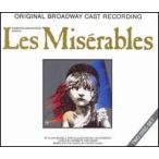 [ зарубежная запись CD][ новый товар ]Original Broadway Cast Recording / Les Miserables (1987) (re*mize Rav ru)