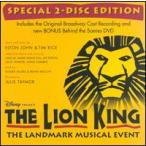 【輸入盤CD】Original Broadway Cast / Lion King (ライオン・キング)