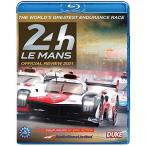LE MANS 2021 (2022/4/19 продажа )( зарубежная запись Blue-ray )[ новый товар ](ru* man 24 час гонки )