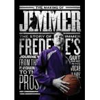 Making Of Jimmer / T