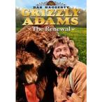 ショッピングｈｅａｒｔｗａｒｍｉｎｇ Life & Times Of Grizzly Adams: The Renewal / The Life and Times of Grizzly Adams: The Renewal (輸入盤DVD)[新品]