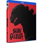 SHIN GODZILLA: MOVIE (2021/2/2発売)(アニメ) (輸入盤ブルーレイ)[新品](シン・ゴジラ)