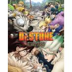 DR STONE: SEASON 2 (4PC) (BOX Limited Edition)(2022/3/15発売) (輸入盤Blu-ray)