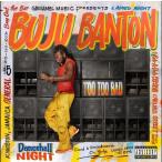 [ зарубежная запись LP запись ][ новый товар ]BUJU BANTON / TOO TOO BAD (Colored Vinyl)(2026/7/17 продажа )(bju* van тонн )