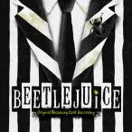 【輸入盤CD】Eddie Perfect (Original Broadway Cast Recording) / Beetlejuice (2019/10/11発売)(ミュージカル)