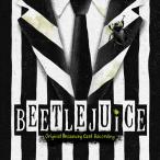 [輸入盤CD][新品]Eddie Perfect (Original Broadway Cast Recording) / Beetlejuice(2019/10/11発売)(ミュージカル)ビートルジュース  エディ・パーフェクト