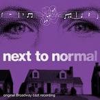 [ зарубежная запись LP запись ][ новый товар ]TOM KITT/BRIAN YORKEY (Original Broadway Cast Recording) / NEXT TO NORMAL (2025/6/13 продажа )