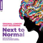 [ зарубежная запись CD][ новый товар ]TOM KITT/BRIAN YORKEY (Original Broad Cast Recording) / NEXT TO NORMAL(2026/2/27 продажа )