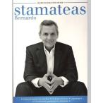 Stamateas Bernardo / Secretos Para Vivir Mejor( зарубежная запись DVD)[ новый товар ]