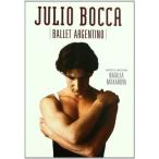 Bocca/Rojo / Volumen 2( зарубежная запись DVD)[ новый товар ]