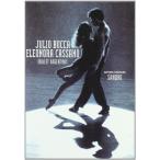 Bocca/Rojo / Volumen 5( зарубежная запись DVD)[ новый товар ]