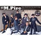 M.Pire DVD Magazine Story No. 1 ( зарубежная запись DVD)[ новый товар ]