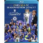 Chelsea Fc Season Review 2016/2017( зарубежная запись Blue-ray )[ новый товар ]