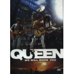Queen / We Will Rock You ( зарубежная запись DVD)[ новый товар ]