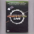 Easy Star All-Stars / Dub Side of the Moon( зарубежная запись DVD)[ новый товар ]