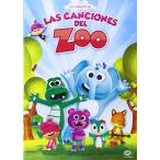 VA / Las Canciones Del Zoo( зарубежная запись Blue-ray )[ новый товар ]
