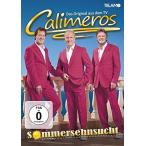 Sommersehnsucht ( зарубежная запись DVD)[ новый товар ]