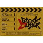 Block B / 1st Concert (Blockbuster) ( зарубежная запись DVD)[ новый товар ]