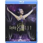 Rosanne Lui / Rosanne Lui Live Orchestra Concert 2015 ( зарубежная запись Blue-ray )[ новый товар ]