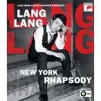 Lang Lang / Lang Lang: Live From Lincoln Center Presents New York Rhapsody( зарубежная запись Blue-ray )[ новый товар ]