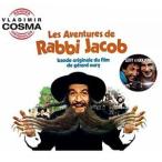 [ зарубежная запись CD][ новый товар ]Original Cast Recording / Les Aventures De Rabbi Jacob (2016/6/3 продажа )