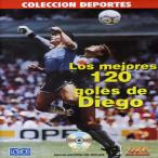 Los Mejores 120 Goles De Diego / Los Mejores 120 Goles de Diego ( зарубежная запись DVD)[ новый товар ]