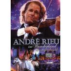 Andre Rieu / Andr? Rieu in Wonderland ( зарубежная запись DVD)[ новый товар ]
