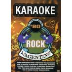 Moroccos Band / Rock Argentino Lo Mejor Del 80-Karaoke( зарубежная запись DVD)[ новый товар ]