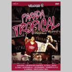 VA / Vol. 2-Parada Tropical ( зарубежная запись DVD)[ новый товар ]