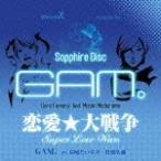 【国内盤CD】ゲーム音楽 / ＶｉｔａｍｉｎＸ キャラクターＣＤ『ＳＡＰＰＨＩＲＥ ＤＩＳＣ』−ＧＡＭ。−（風門寺悟郎＆斑目瑞希）