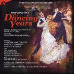 [ зарубежная запись CD][ новый товар ]Original Cast Recording / Dancing Years: First Complete Recording(2024/6/7 продажа )( мюзикл )