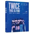 TWICE - THIS IS FOR(2026/8/28発売)[輸入盤ブルーレイ][新品]
